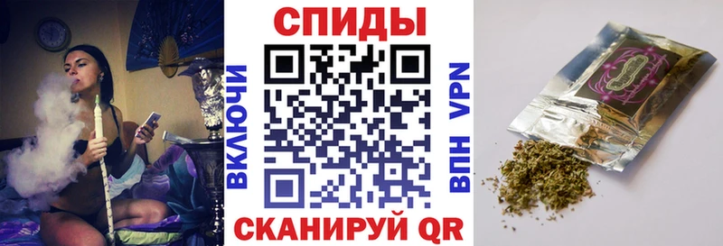 Купить закладки  Энгельс  Бутират BDO 33% 