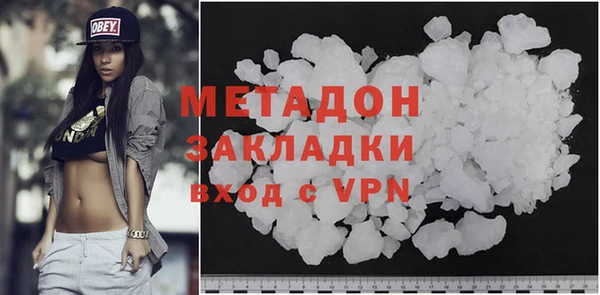 кокс Алзамай