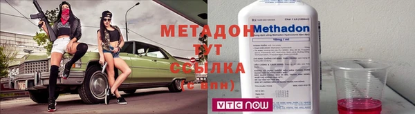 кокс Алзамай