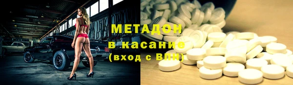 кокс Алзамай