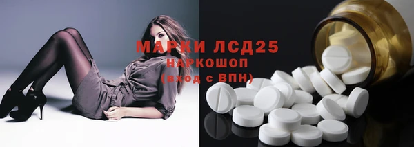 кокс Алзамай