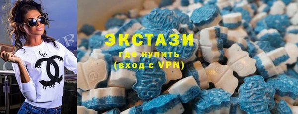 МДМА Алексеевка