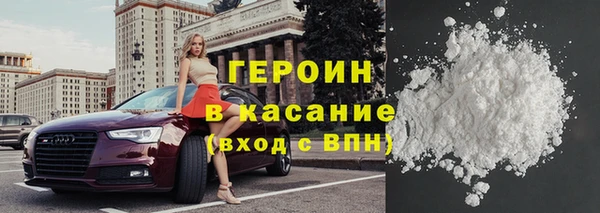 гашишное масло Алексин