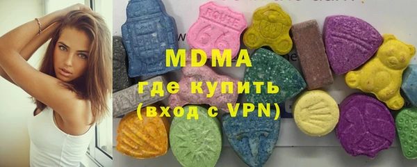 гашишное масло Алексин