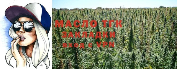 МДМА Алексеевка