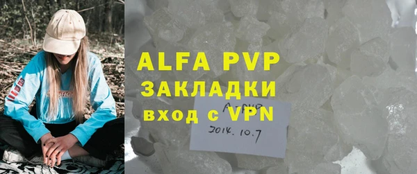 кокс Алзамай